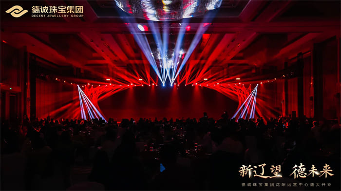 成都线上最火买球站01.jpg