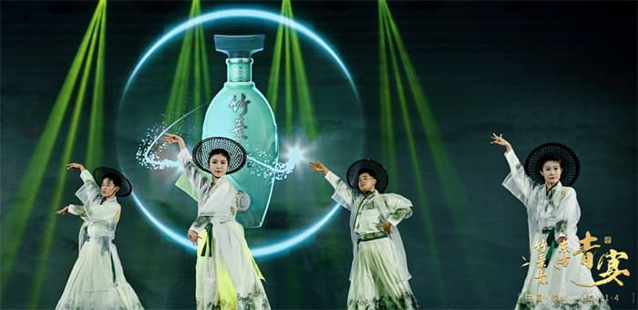 成都年会策划公司13.jpg