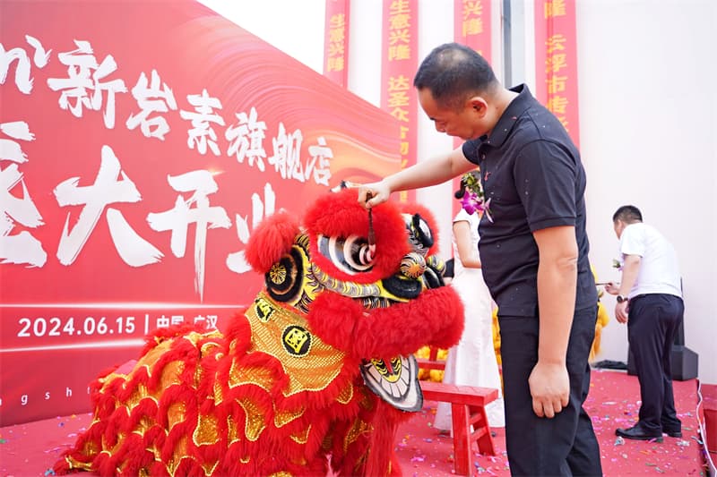成都开业策划公司09.jpg