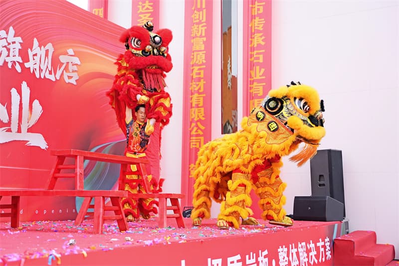 成都开业策划公司11.jpg