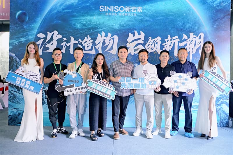 成都开业策划公司17.jpg