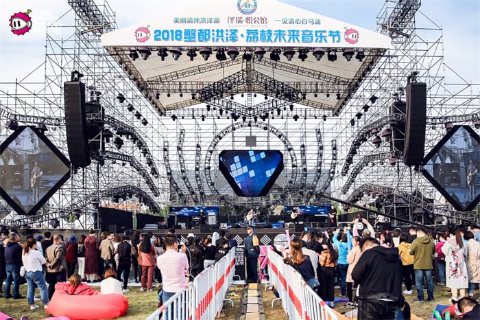 音乐节策划公司10.jpg