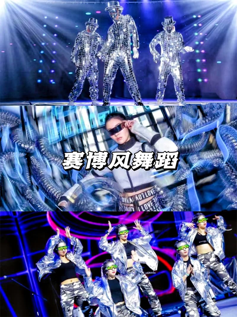 成都演艺公司网站已处理10.jpg