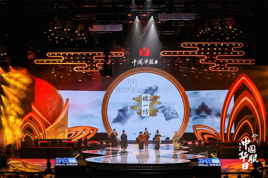 线上最火买球站09.jpg